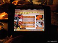 Elektronické menu v restauraci