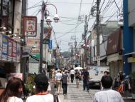 Ulice Komači-dóri (小町通り)