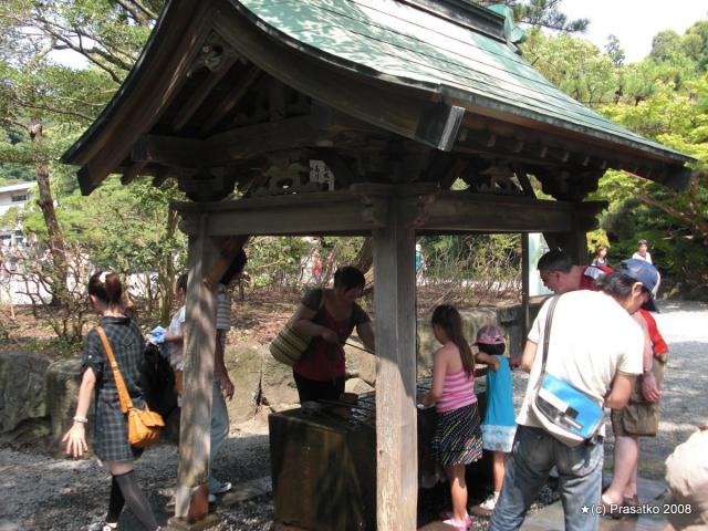 Očišťovadlo u chrámu