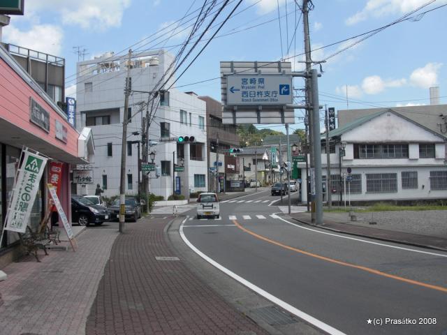 Hlavní ulice města Takačiho
