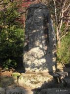 Dazaifu, památný kámen