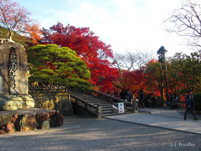 Kjóto, před chrámem Kijomizu-dera