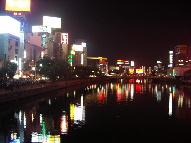 Noční Fukuoka
