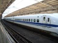 Shinkansen 7