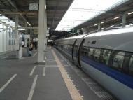 Shinkansen 3