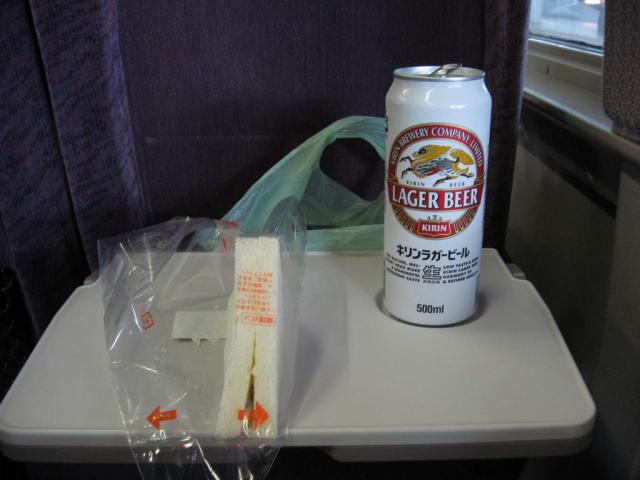 Japonské pivko