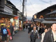Ulice vedoucí ke Kiyomizu-dera