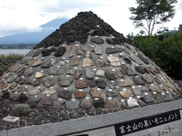 Monument hory Fudži