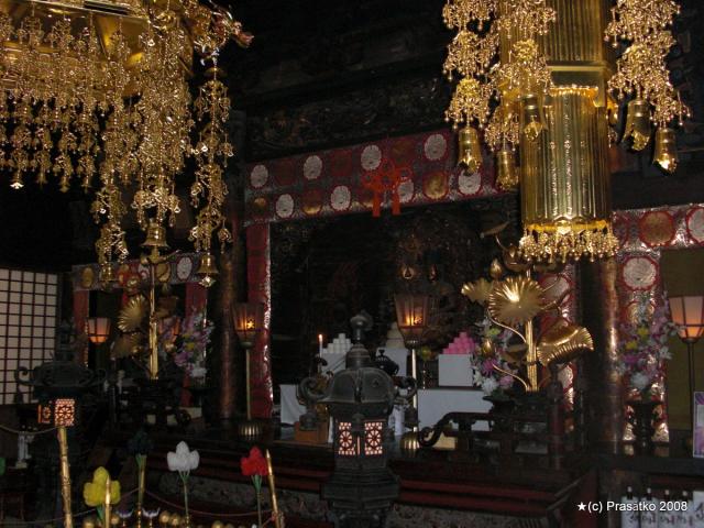 Kómjódó 光明堂, chrám